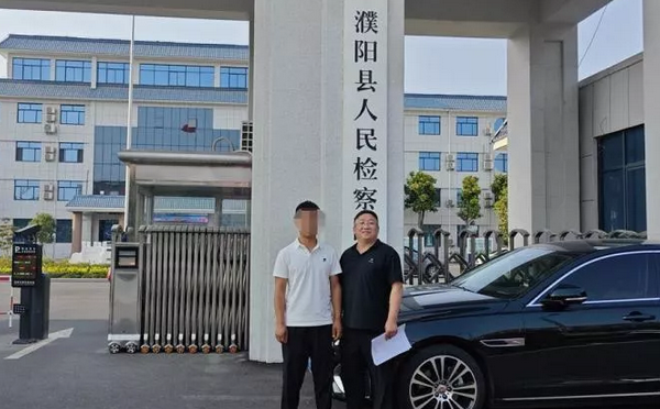 “婚内强奸”被羈押當事人：已与妻子离婚