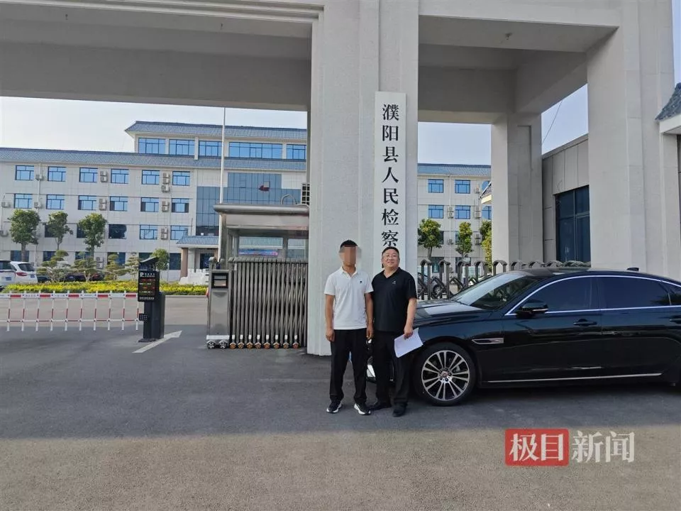 點擊圖片看原様大小圖片