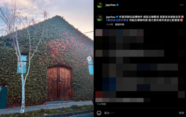 點擊圖片看原様大小圖片