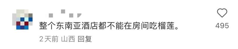 點擊圖片看原様大小圖片
