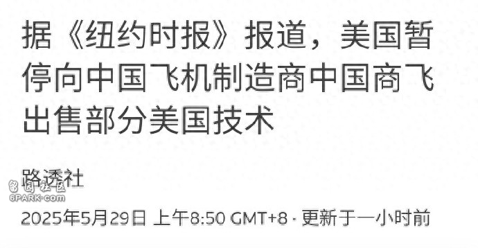 点击图片看原样大小图片