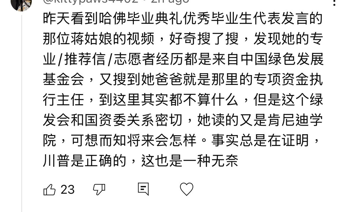点击图片看原样大小图片
