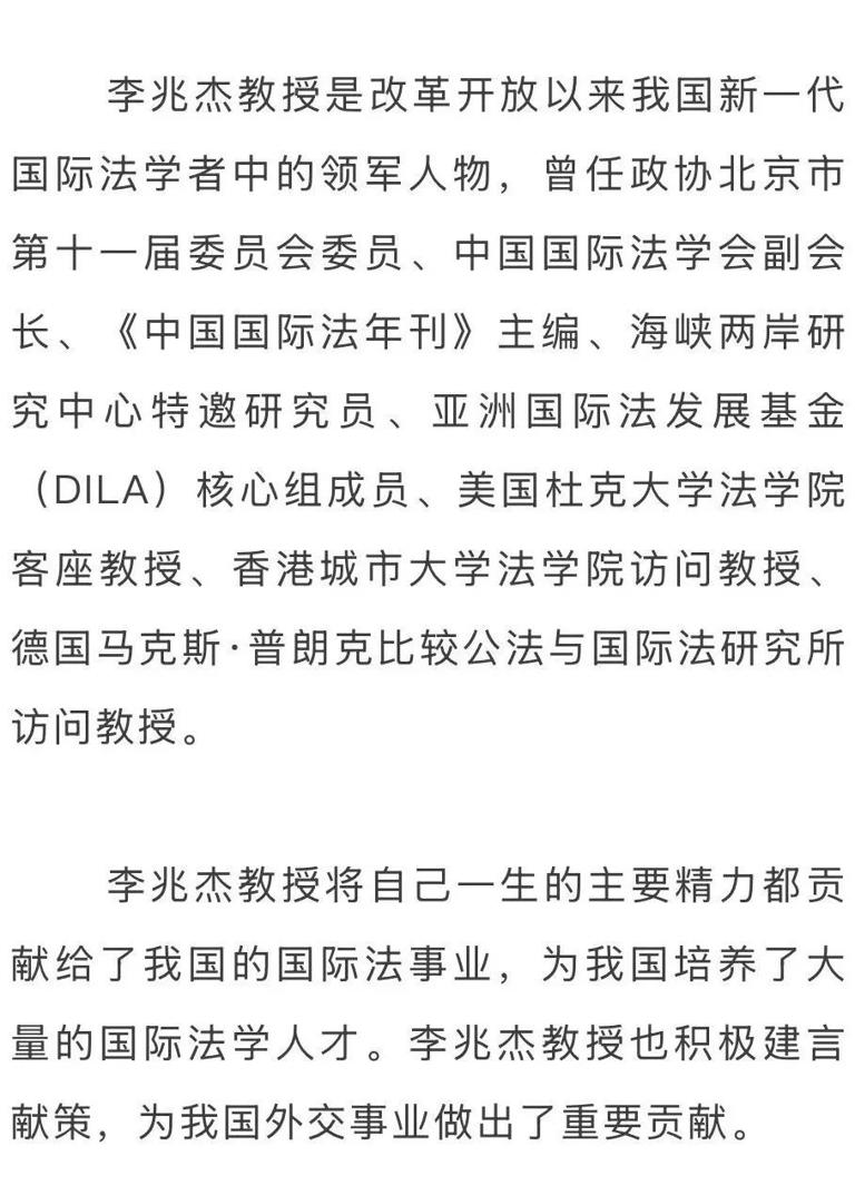 点击图片看原样大小图片