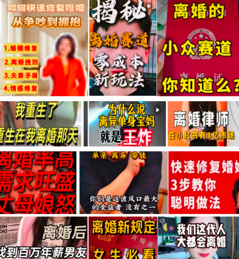 点击图片看原样大小图片