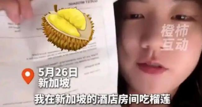 点击图片看原样大小图片