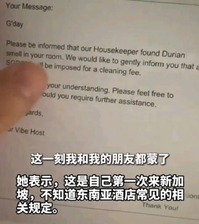 点击图片看原样大小图片