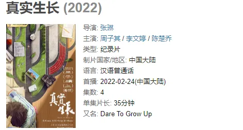 点击图片看原样大小图片