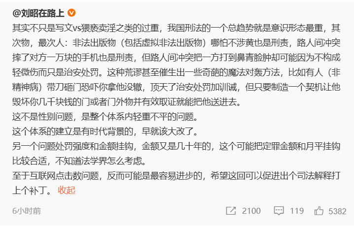 点击图片看原样大小图片