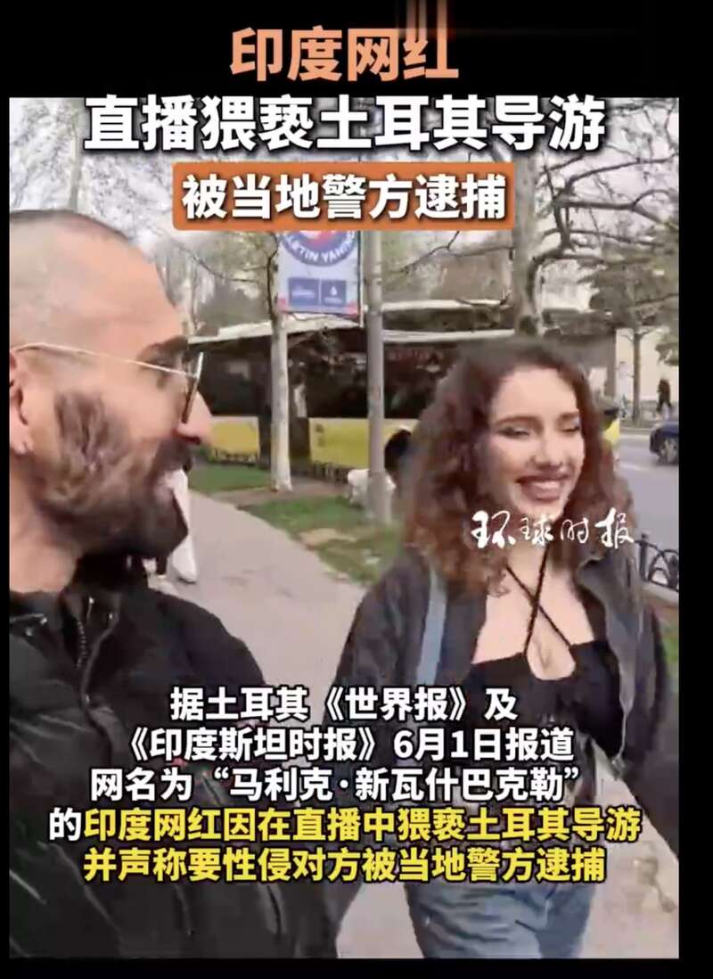 點擊圖片看原様大小圖片