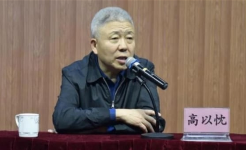 习刀把子要员610前夕被宣布落马