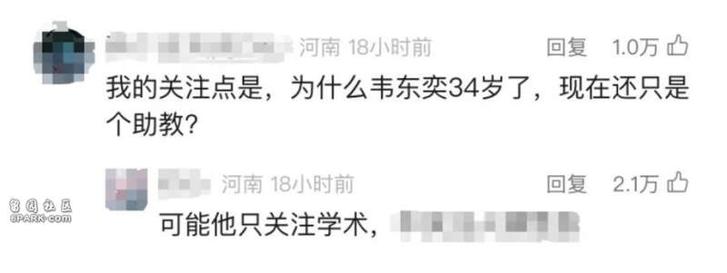 点击图片看原样大小图片
