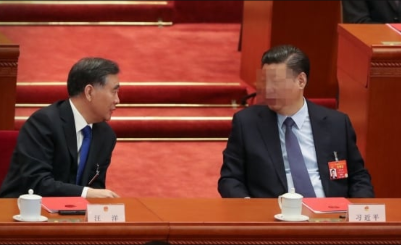 “习下汪上”总体预案流出？