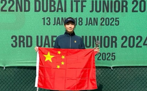 加拿大华裔天才少女耿欣乐转籍中国