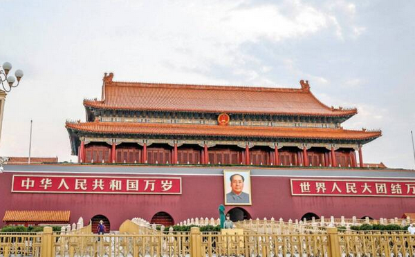 北京邀美国“这些人”来中免费旅游，门槛是这