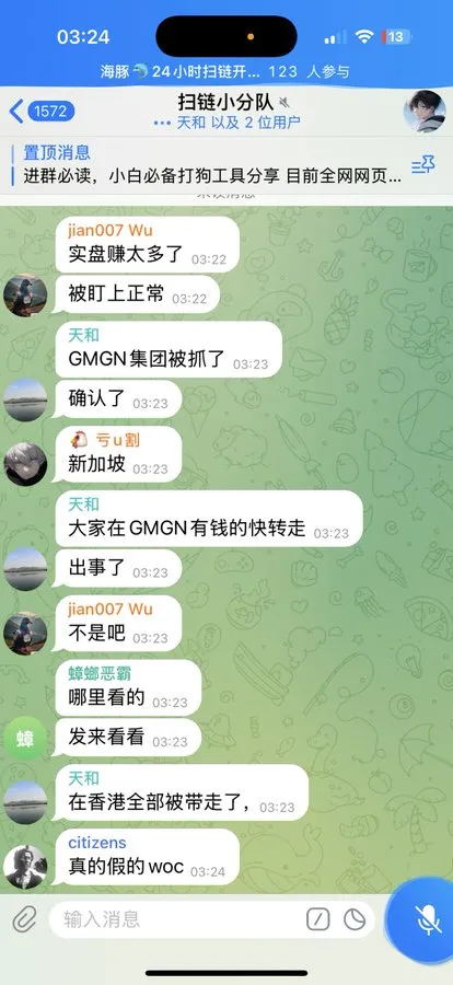 点击图片看原样大小图片