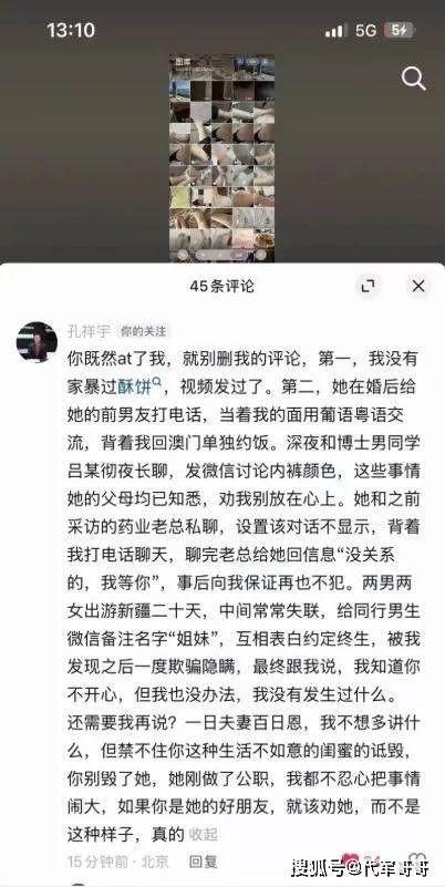 点击图片看原样大小图片