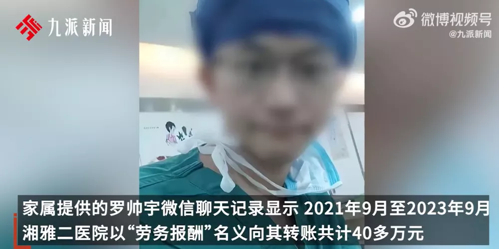 点击图片看原样大小图片