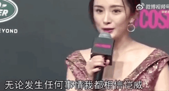 杨幂已是刘恺威“高攀不起”的存在