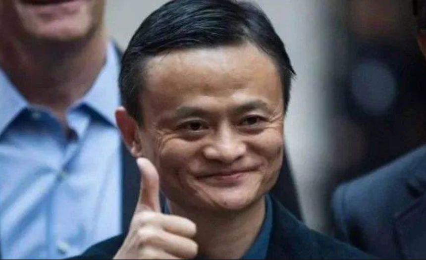马云预言：这4种资产将越来越值钱