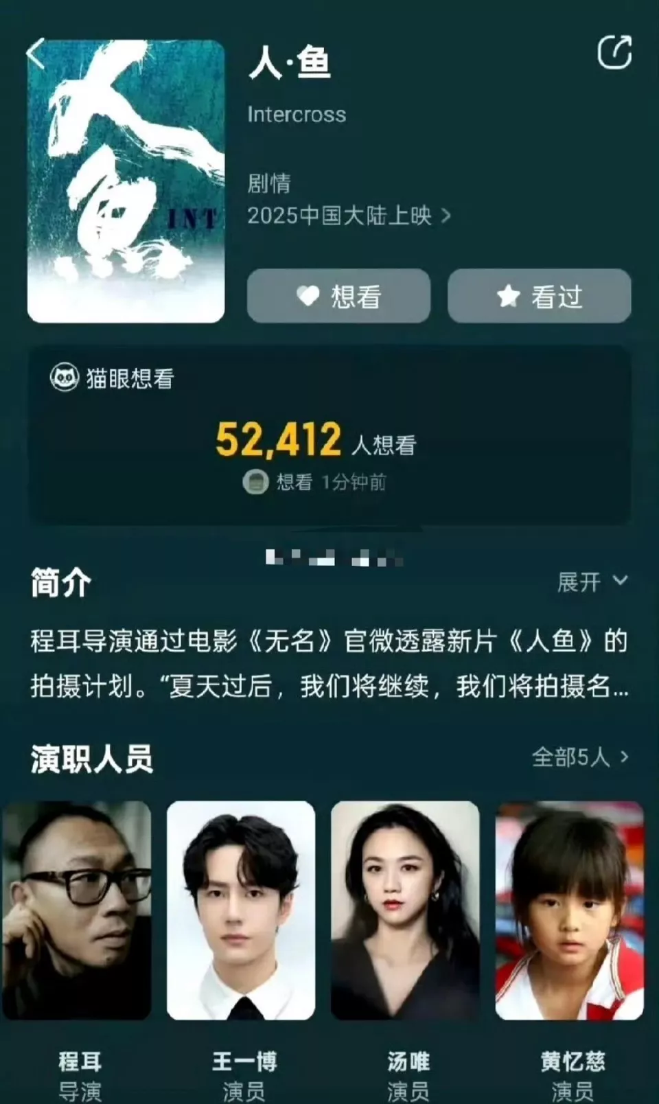 点击图片看原样大小图片