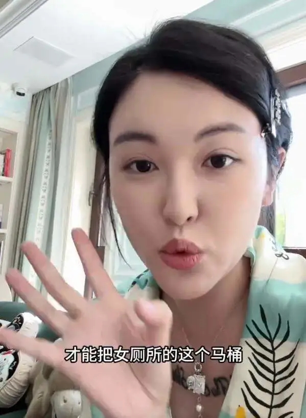 点击图片看原样大小图片