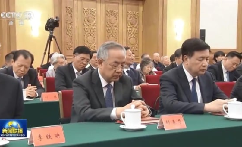 太子党联署要习近平下台？