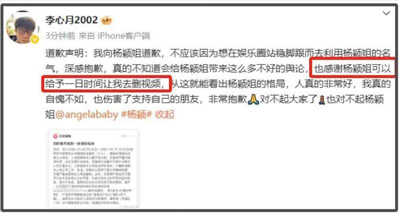 点击图片看原样大小图片