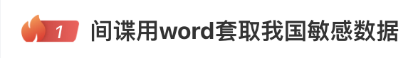 點擊圖片看原様大小圖片