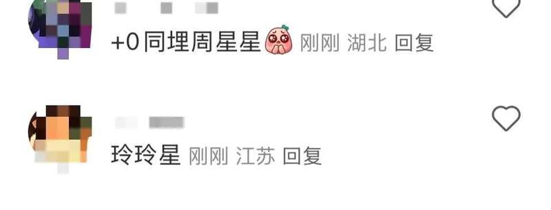 点击图片看原样大小图片