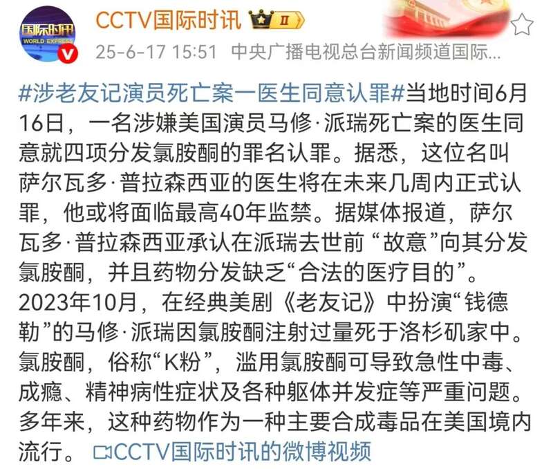 点击图片看原样大小图片