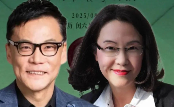 李国庆被曝将二婚,女方优雅漂亮 | 八阕