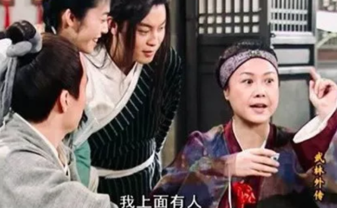 北京外逃助理法官：上面有人，要我配合