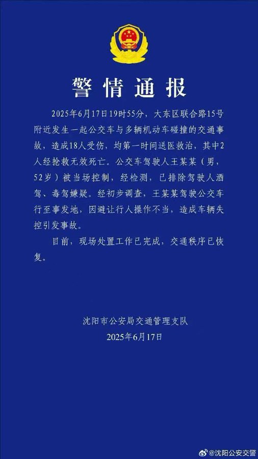 点击图片看原样大小图片