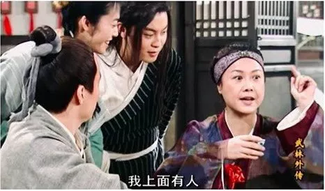 点击图片看原样大小图片