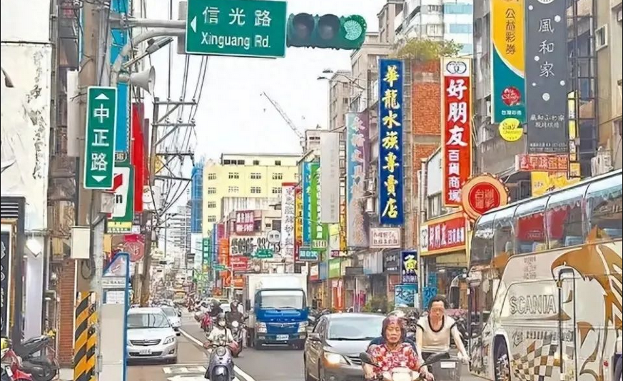 不止“中正路”，台湾“经国路”也要改名