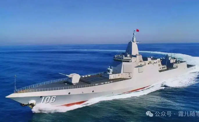 美国宣布:不准中国自由航行