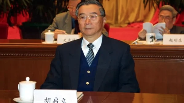点击图片看原样大小图片