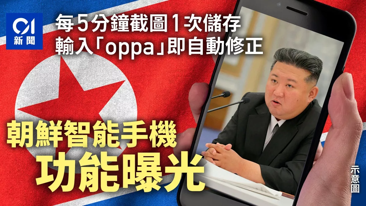 點擊圖片看原様大小圖片