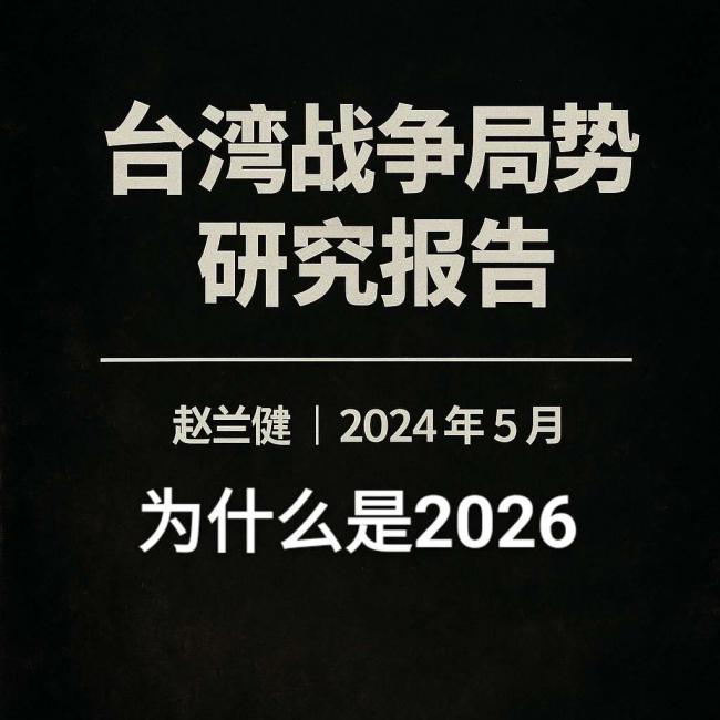 点击图片看原样大小图片