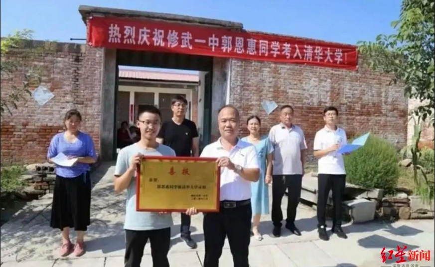 男子669分北大退學，次年716分上清華