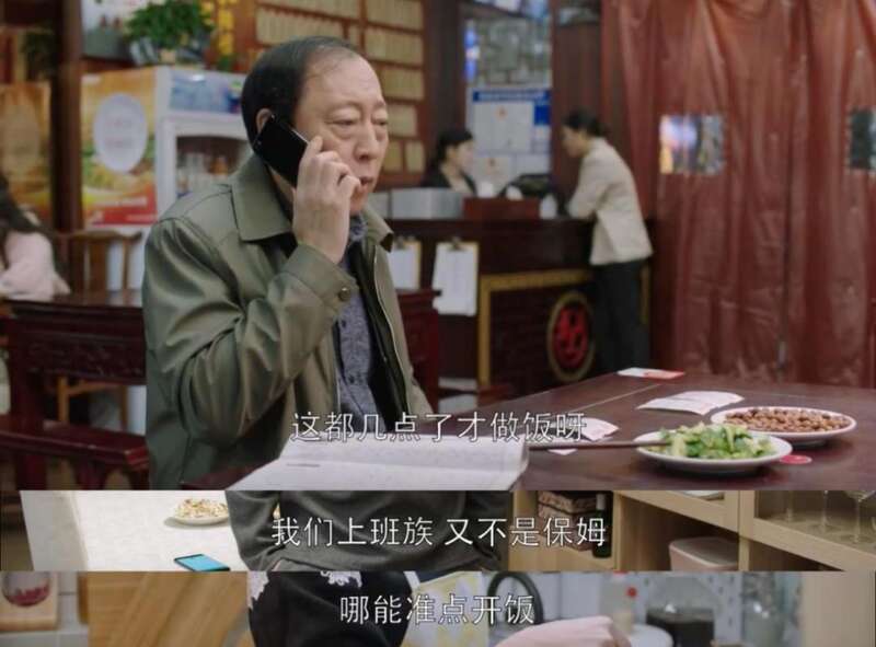 点击图片看原样大小图片
