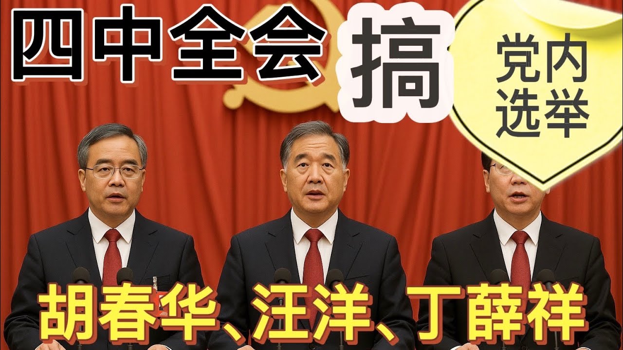 點擊圖片看原様大小圖片