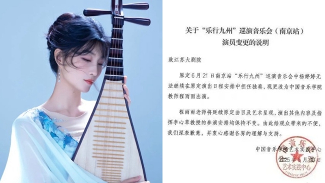 點擊圖片看原様大小圖片