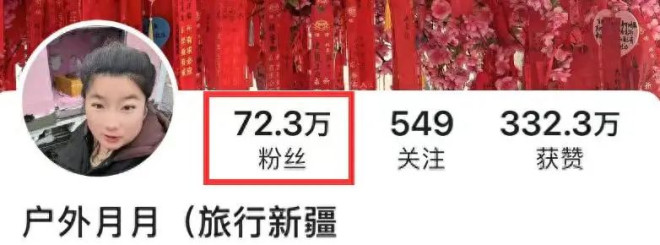 点击图片看原样大小图片