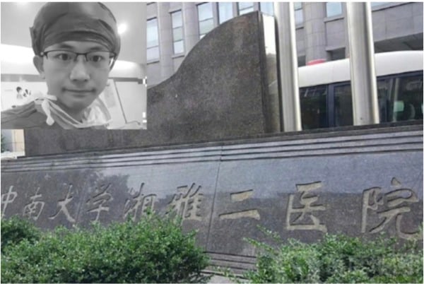 点击图片看原样大小图片
