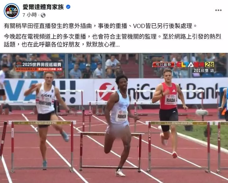 点击图片看原样大小图片