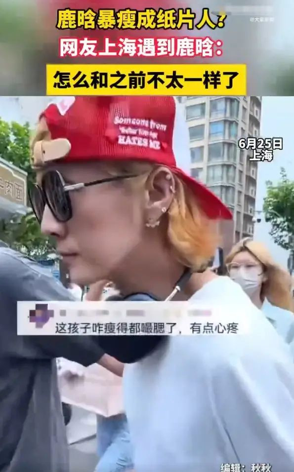 点击图片看原样大小图片