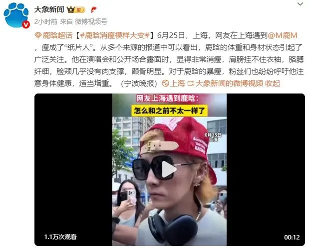 点击图片看原样大小图片