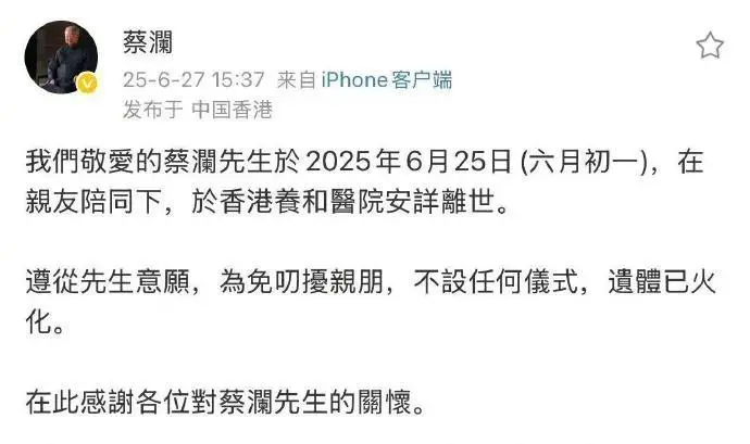 点击图片看原样大小图片