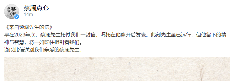 点击图片看原样大小图片